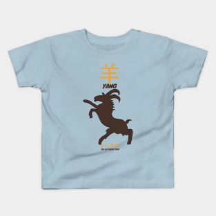 Yang Zodiac Kids T-Shirt